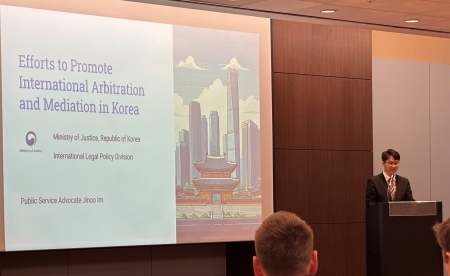 Presentation by the Ministry of Justice of Japan and the Ministry of Justice of Korea