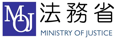 Ministry of Justice