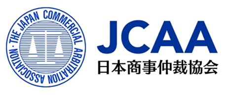 The Japan Commercial Arbitration Association